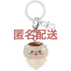 Item thumbnail for item 81585218-f1cb-4884-98bc-91bb92ff26e5