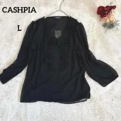 【カシピア】CASHPIA レースブラウス シャツ ブラック L