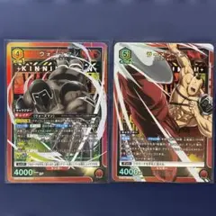ラーメンマン★ウォーズマン　SR 2枚 完璧超人始祖編 ユニオンアリーナ
