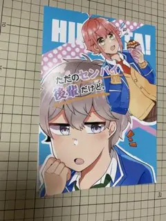 同人誌