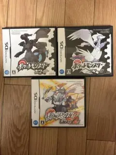ポケモン ブラック ホワイト ホワイト2 セット