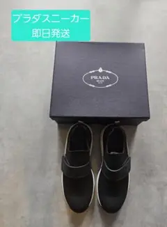 Item thumbnail for item 6264d3ff-373e-4754-8501-b724640137f0