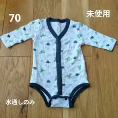 Item thumbnail for item e796650a-8164-4fb1-a1f1-aa08ffa4576c