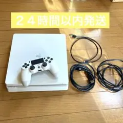 薄型SONY PS4 本体 CUH-2100 グレイシャー・ホワイト白