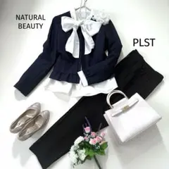 【美品】NATURAL BEAUTY / PLST セットアップ M 紺/黒