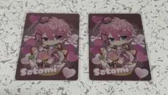 Item thumbnail for item 6f6dfadc-a7b6-469d-be9e-70c2d423e7ab