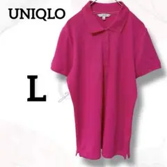 Item thumbnail for item 75624857-61bc-41a9-83c0-dec6e509fec9
