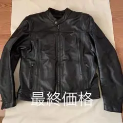 ハーレーダビッドソン レザージャケット