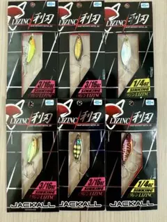 JACKALL LIZINC リジン3/16oz 1/4oz新品！