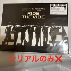 NEXZ One Bite【CD＋Blu-ray】 初回限定盤C