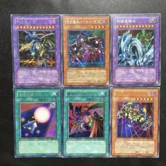 遊戯王　　GB7 シークレット　ウルトラ　コンプリート