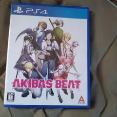PS4版 AKIBA’S BEAT(アキバズビート)・最終価格!