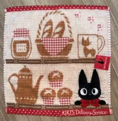 Item thumbnail for item 019097b5-4eca-48d4-be18-0fb49bcda3ed