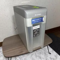 Item thumbnail for item 9c5f18fc-e22d-4109-a920-d97509686416