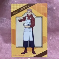 Item thumbnail for item 43f66fd7-8d79-4f13-9418-34a08b24db3b