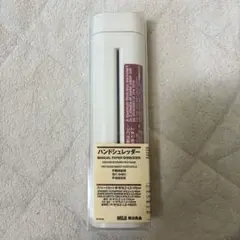 Item thumbnail for item cc40b44c-b479-48ca-935e-77a0dec41012