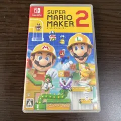 スーパーマリオメーカー2
