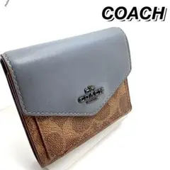 【大幅値下げ‼️】COACH 三つ折り財布 グレー ブラウン