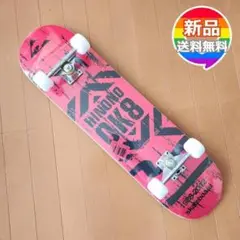 ★人気＆特価★完成品　スケートボード　スケボー　入門　OK8　レッド