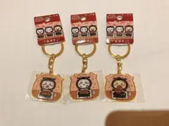 【新品未開封】ちいかわ ご当地キーホルダー 東北 山形限定 米沢牛 3個セット