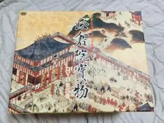 廃盤品 正倉院寶物 -シルクロードにルーツを探る- DVD 全集 BOX 解説書