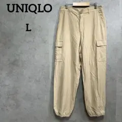UNIQLO ルーズフィットカーゴジョガーパンツ　L ベージュ