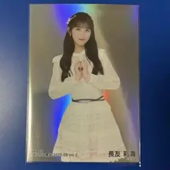 Item thumbnail for item fc3a9ad9-1e91-4df2-8349-06cac16c9ba9