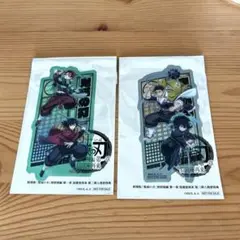 鬼滅の刃　無限城編　第二弾入場者特典