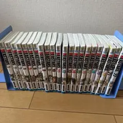 ビースターズ全巻セット