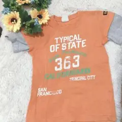 Item thumbnail for item 9a2284b2-88cf-4273-a6b0-a8e059e50fe6