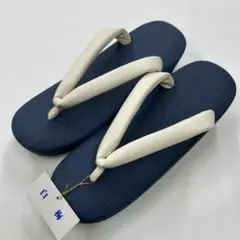 Item thumbnail for item 24afb147-6489-4638-b307-f88bd2c5c370