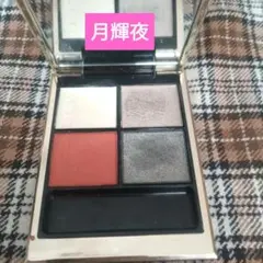 SUQQU シグニチャーカラーアイズ 111 月輝夜