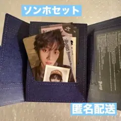 BOYNEXTDOOR No Genre weverse album ソンホ