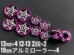 Item thumbnail for item 18cda575-a239-4b18-a7ed-a41e8d403706