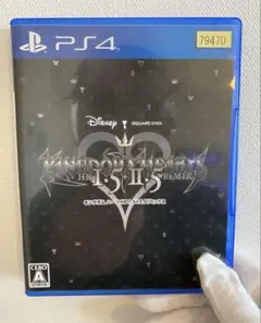 PS4 キングダム ハーツ -HD 1.5＋2.5 リミックス-
