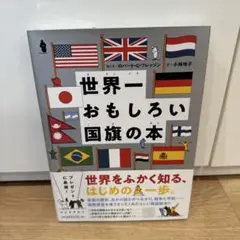 Item thumbnail for item 309c8e29-b4bc-4c22-98e9-82d70fd0a18e