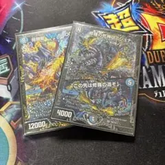 Item thumbnail for item 6bfb0b03-64e5-4a58-ad66-ebc5fdfb0b92