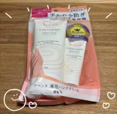 Item thumbnail for item 28ed2d65-2f44-4231-8c30-8f563d9e2229