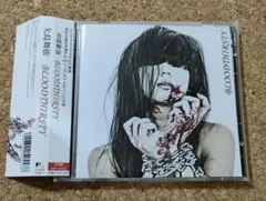 矢島舞依　/ BLOODTHIRSTY 初回盤