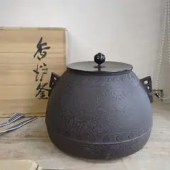 Item thumbnail for item a7431957-0be2-4f2c-b149-52804014da1e