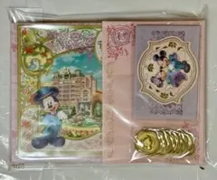 ファンタジースプリングスホテル レターセット