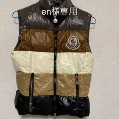 モンクレール ダウンベスト