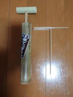 岩手県の伝統民芸　竹トンボ＆水鉄砲