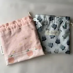 ハンドメイド　ミニ巾着袋　２枚組　サーモンピンク　ブルー　ベージュ
