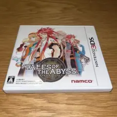 テイルズオブジアビス　3DS