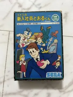 2025年最新】新入社員とおるくんの人気アイテム - メルカリ