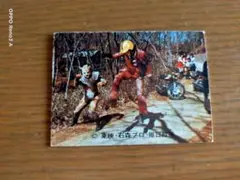 Item thumbnail for item 27c2b881-0c5f-4a1a-88a4-5cfe40de5acf