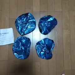 ウォーターダンベルセット SE1207・SE1212
