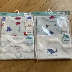 ベビー肌着 80サイズ 4枚組 綿100% メッシュ