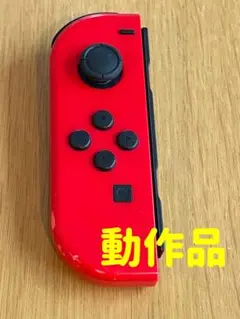 任天堂Switchジョイコン　マリオレッド